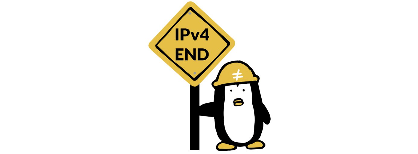 ipv6onlyhosting-ungleich-deadend.jpg